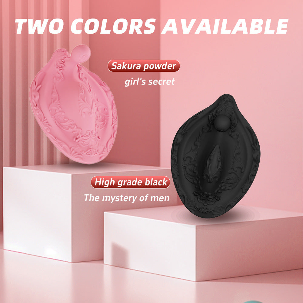 Yeain Dragon Phoenix Cushion Vibrator with Remote Control