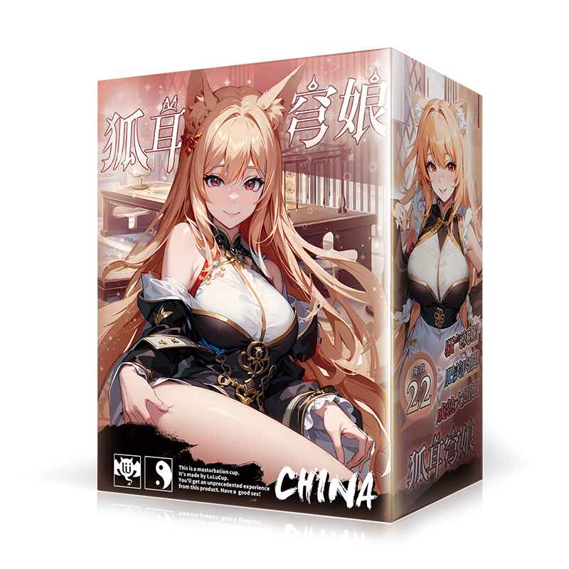 Lulu masturbation cup Pussy pocket Masturbators skin color soft Realistic Vagina