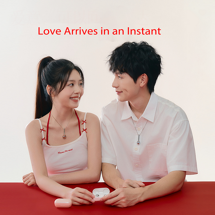 Kisstoy Candy Signal Vibrating Necklace with APP control