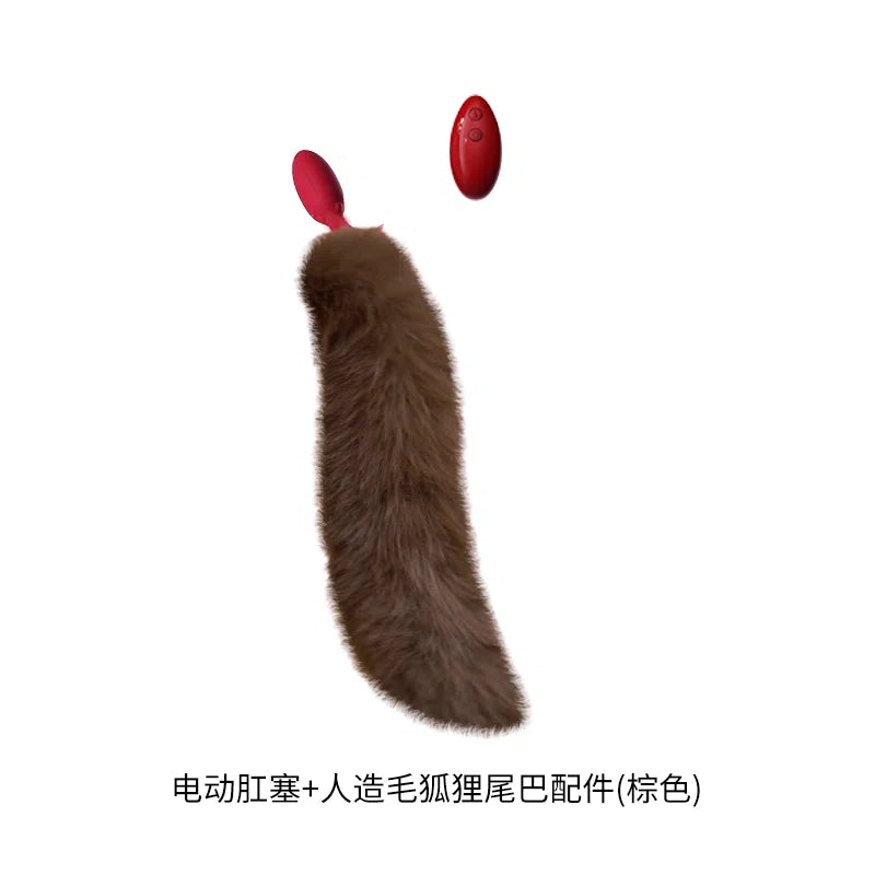 UPKO Remote control Swinging&Vibrating Anal Plug With Fox Fur Tail