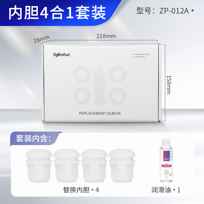 Roomfun® Glans juice masturbator Artificial Vagina Adult Penis Massager for men