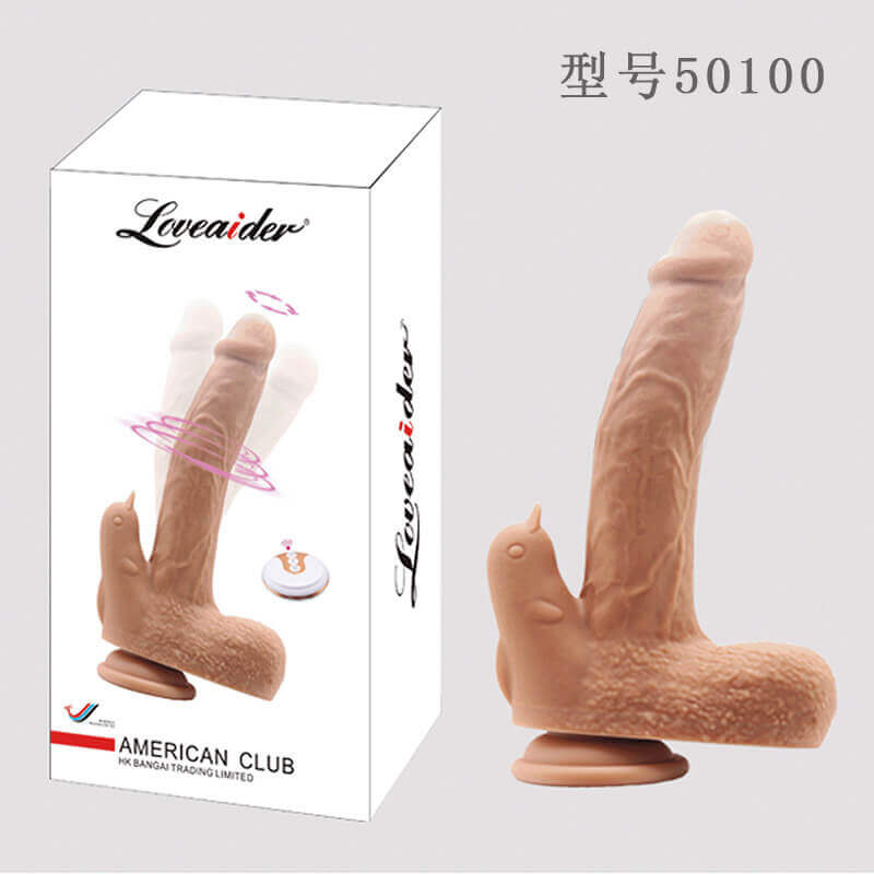Loveaider.American Club Thrusting Dildo