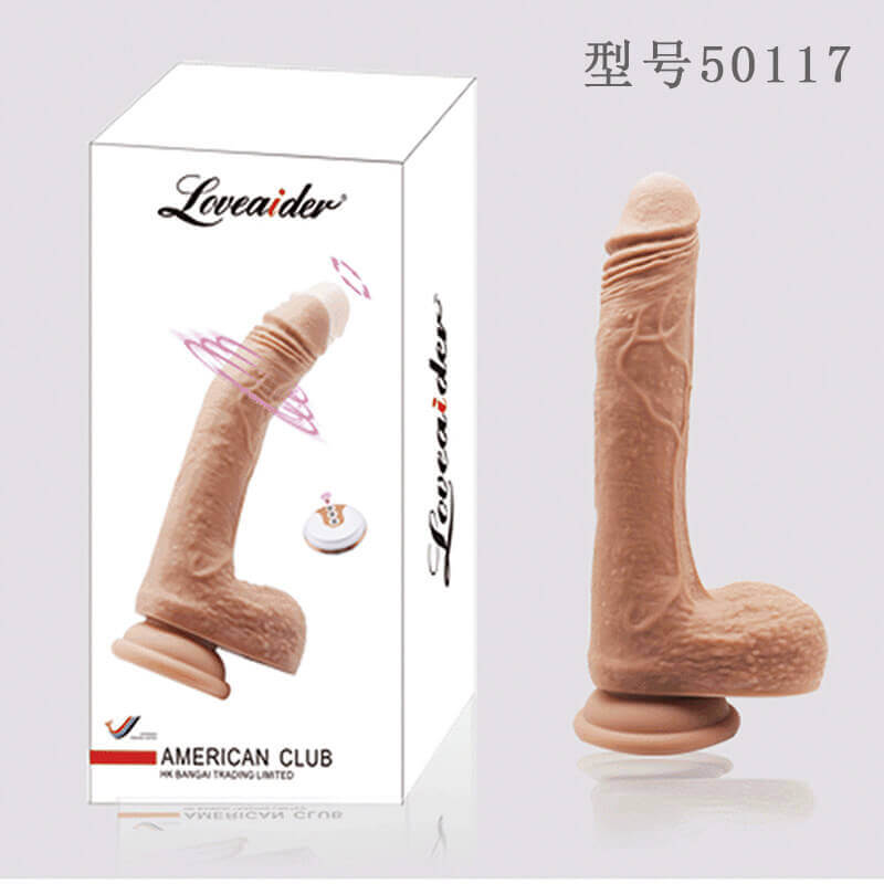 Loveaider.American Club Thrusting Dildo
