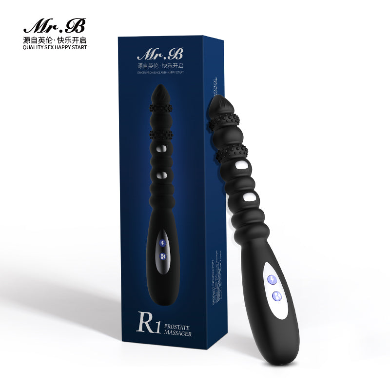 Wowyes MR.B R1 Personal Prostate Massager