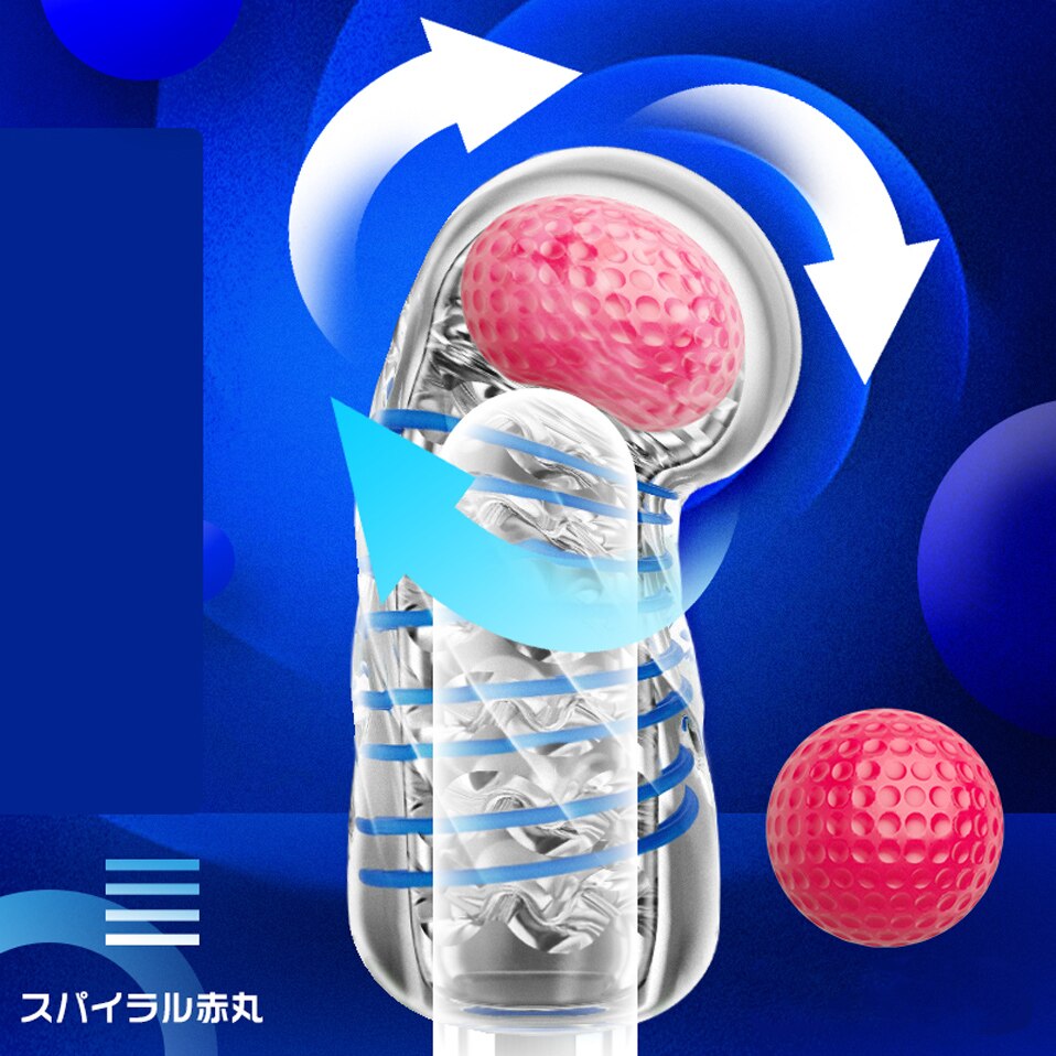 JEUSN Male Masturbation Spiral Ball Men Masturbator Cup