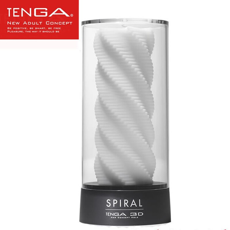 TENGA 3D Male Masturbator