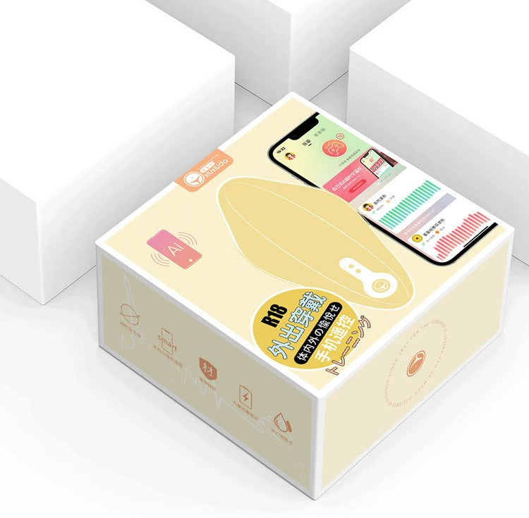 XIUXIUDA AI Youth Invisible Wearable Butterfly Vibrator