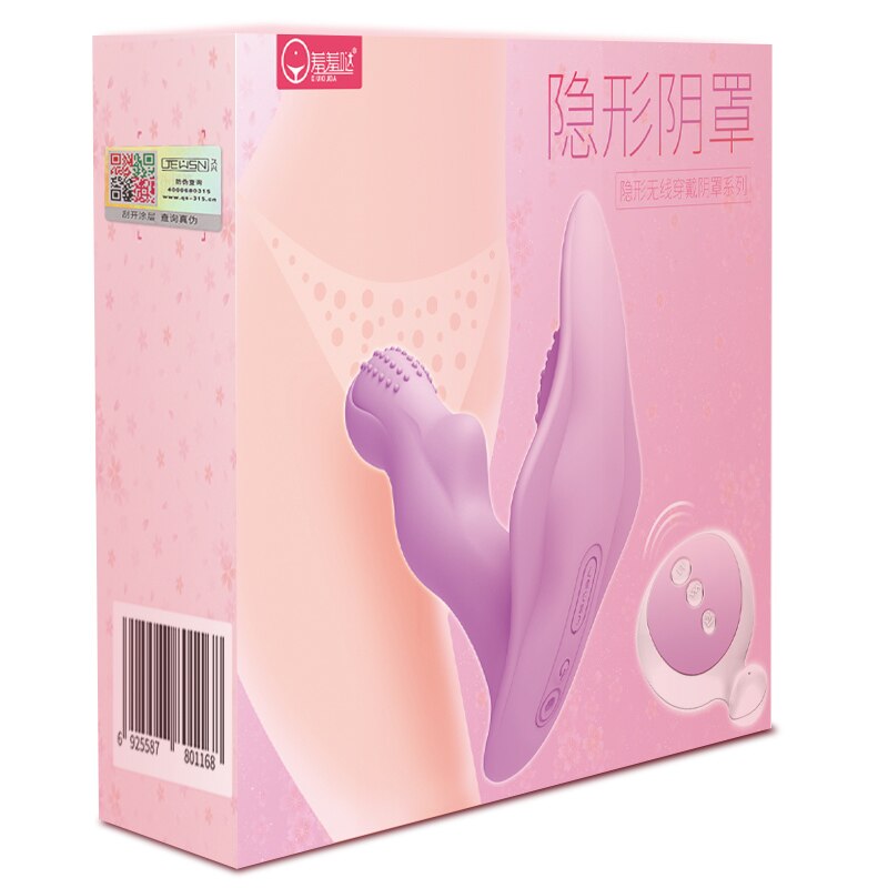 JEUSN Invisible Wireless Remote Control Strap on Vibrator