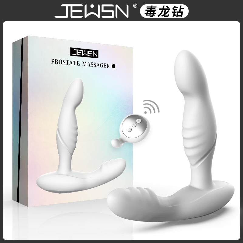 Jeusn dragon remote control intelligent heating and pulling prostate massager