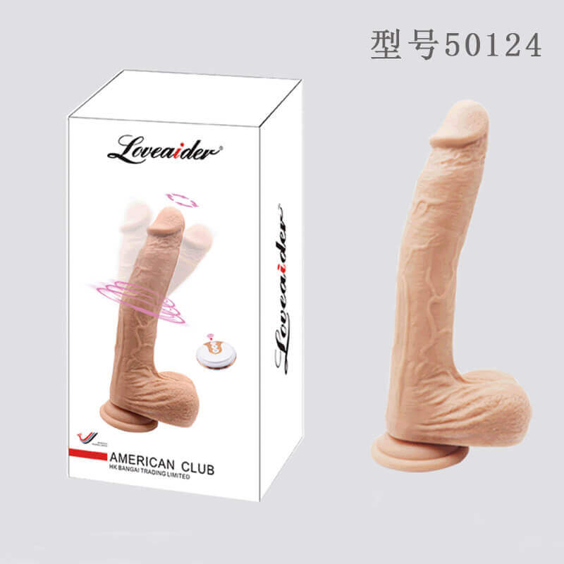 Loveaider.American Club Thrusting Dildo