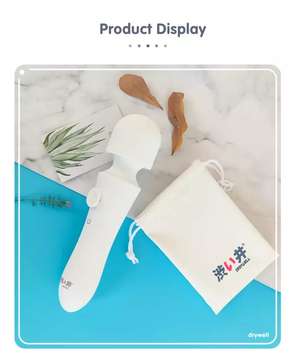 Drywell AB01 Rocker AV Magic Vibrator