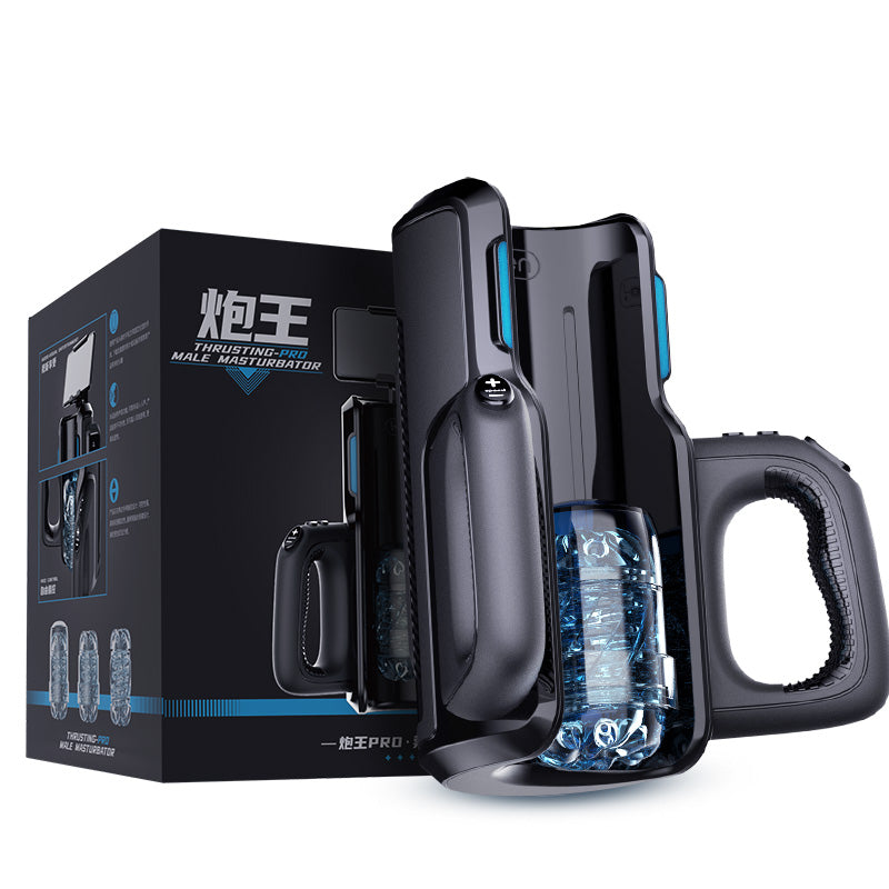 New Leten King PRO Fully Automatic Sucking Male Masturbator