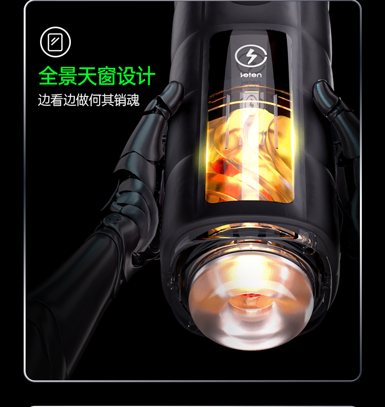 2025 new Zero Leten Gravity Auto male Masturbator