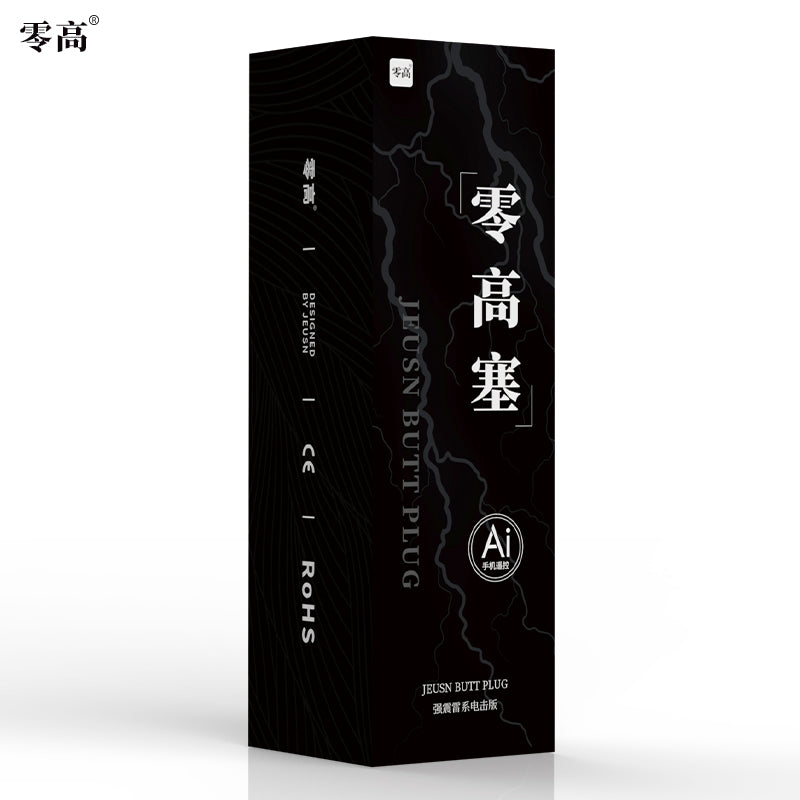 JEUSN Wearable electric shock prostate Butt plug AI and remote control