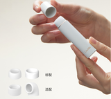 Cachito Secret Joy MINI Clitoral Vibrator Pocket-Sized Instant Pleasure