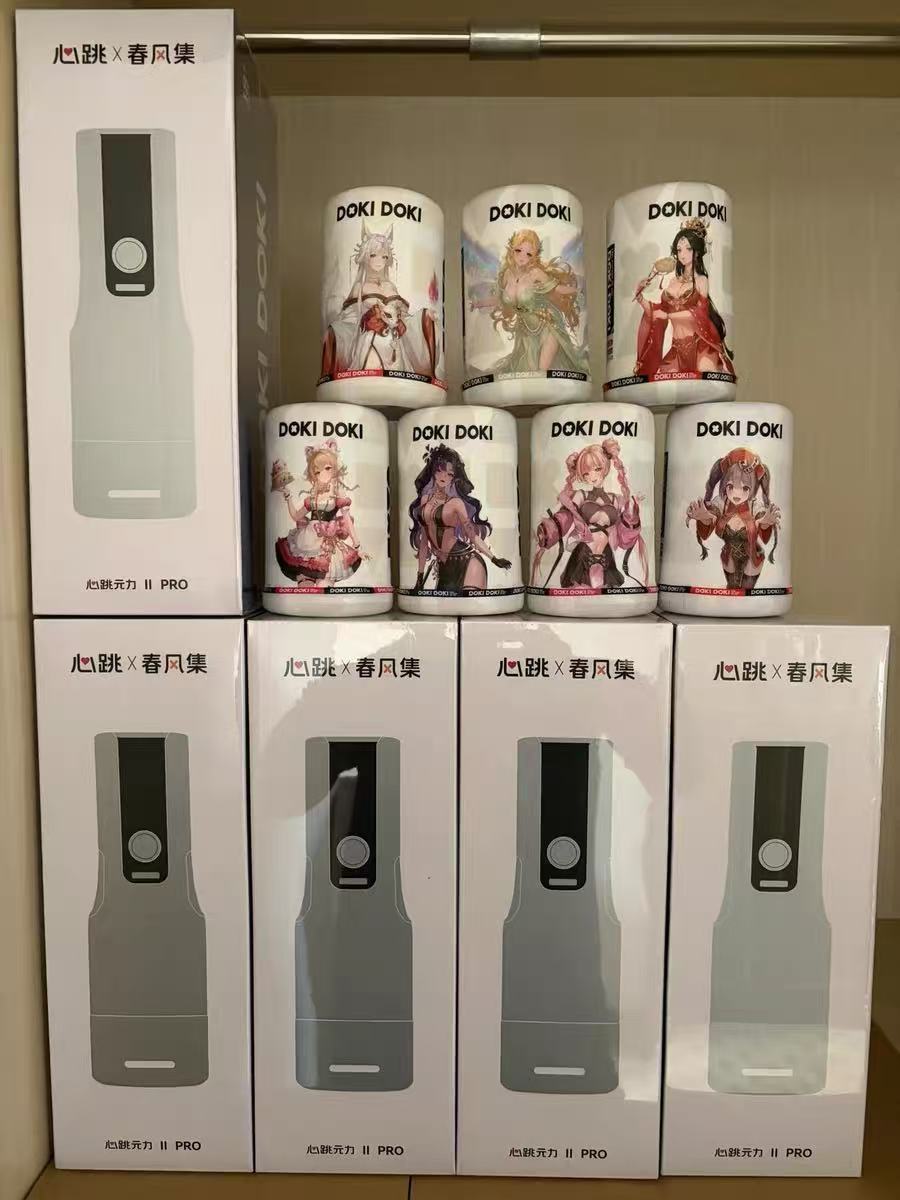 DOKI DOKI X TRYFUN 2 Pro Smart Rotating Telescopic Male Masturbator