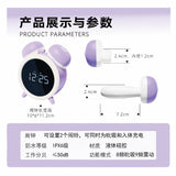 Adult Clock Alarm Sucking Vibrator App Remote Control