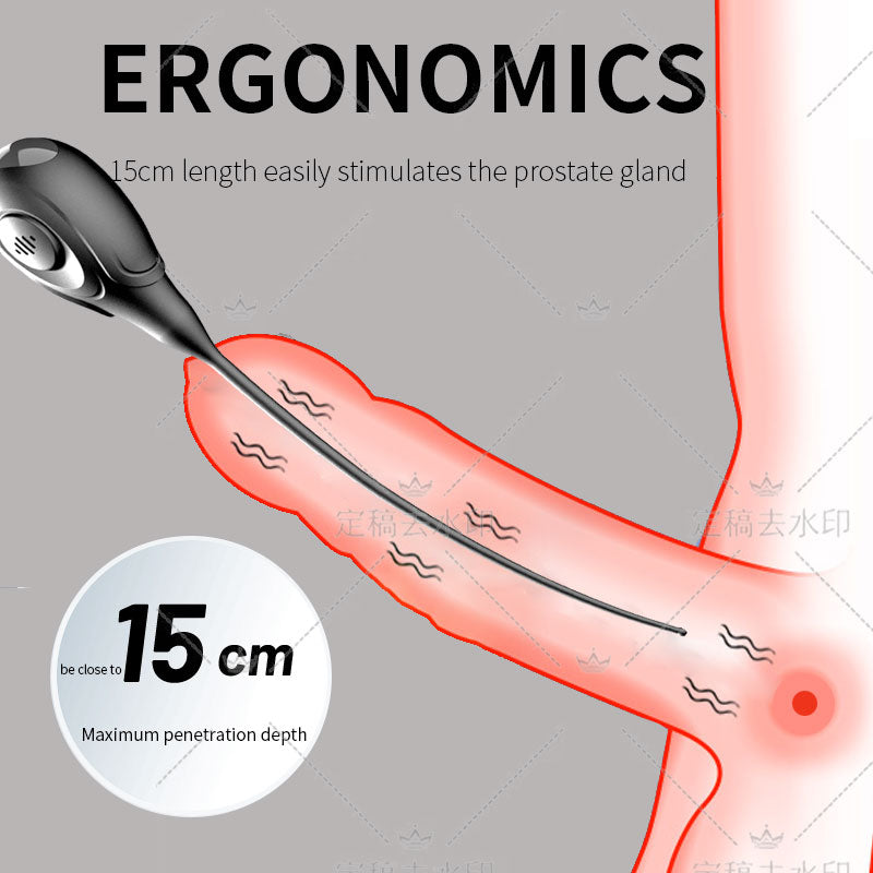 QianYe Urethral sounds vibrator Male Urethral Sound