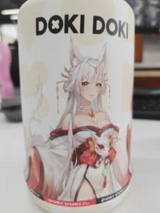 DOKI DOKI X TRYFUN 2 Pro Smart Rotating Telescopic Male Masturbator