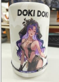 DOKI DOKI X TRYFUN 2 Pro Smart Rotating Telescopic Male Masturbator