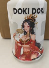 DOKI DOKI X TRYFUN 2 Pro Smart Rotating Telescopic Male Masturbator