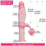 2025 new arrivel Handheld Realistic Dildo for Deep Play 7 Inches