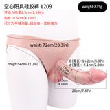 FAAK Wearable Hollow Penis Dildo Silicone Leather Pants for Men