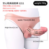 FAAK Wearable Hollow Penis Dildo Silicone Leather Pants for Men