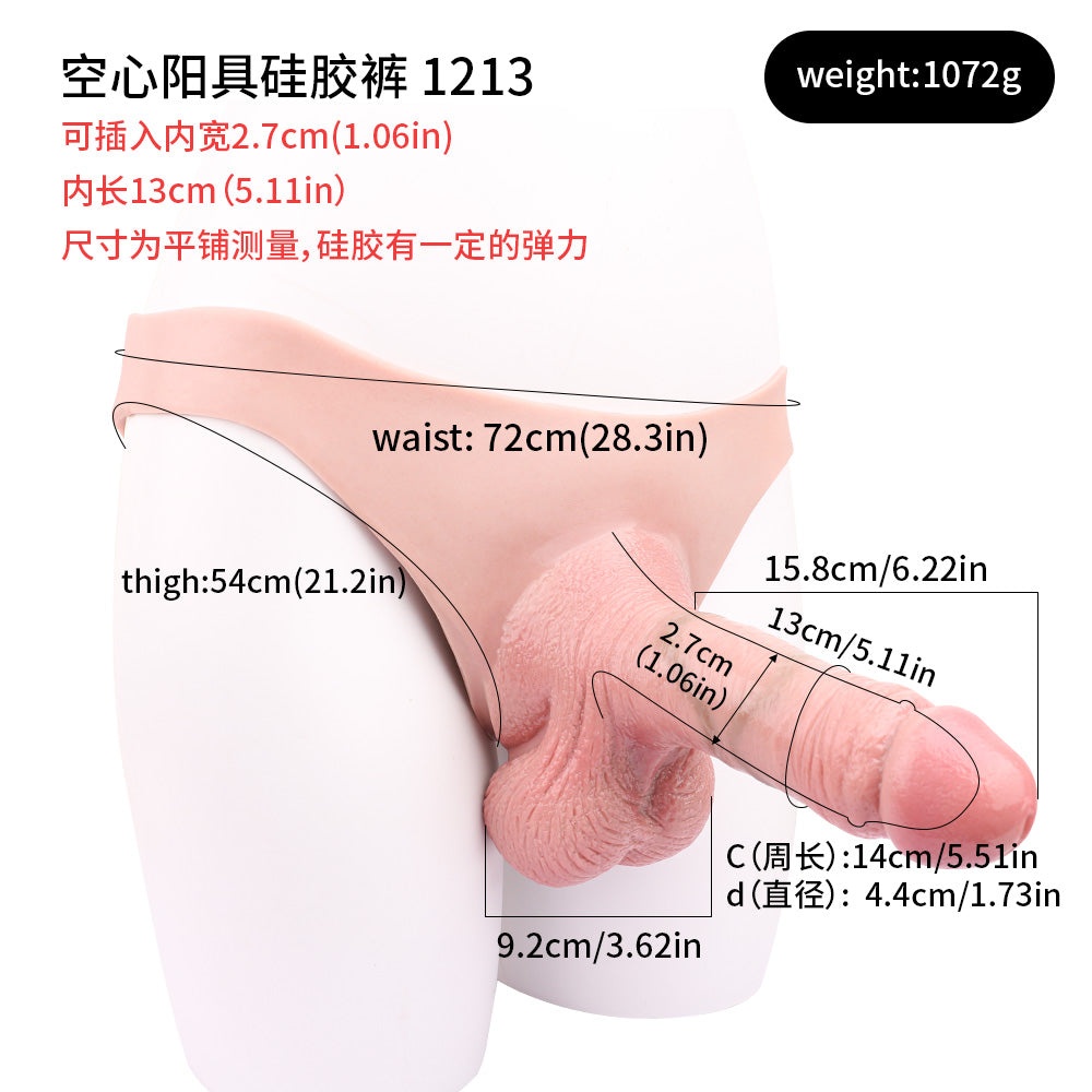 FAAK Wearable Hollow Penis Dildo Silicone Leather Pants for Men