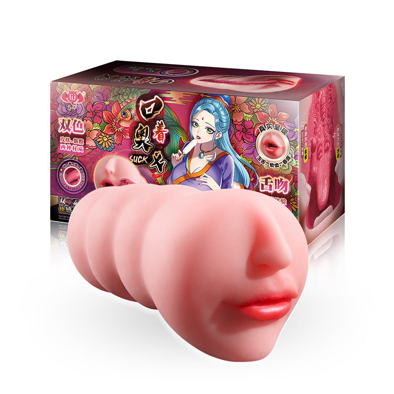 LuLuCup Realistic Male Masturbator for Blowjob, Light-Colored Skin Fa honeysx LuLuCup Realistic Male Masturbator for Blowjob, Light-Colored Skin Fa honeysx