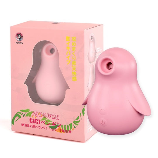 Namiya Cici Penguin Suction Vibrator Toy for nipples and clitoris honeysx Namiya Cici Penguin Suction Vibrator Toy for nipples and clitoris honeysx