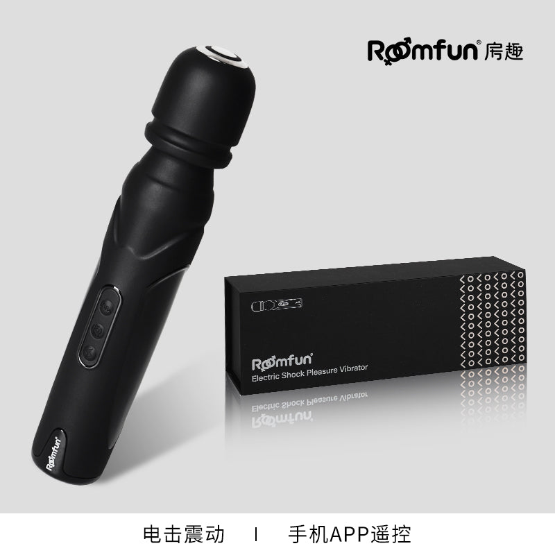 Roomfun Electric shock pleasure vibrator AV wand with APP control