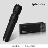 Roomfun Electric shock pleasure vibrator AV wand with APP control