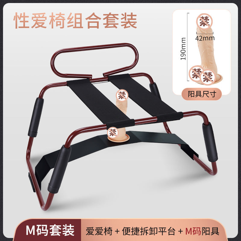 Roomfun Develop sex positions Wine red sex chair